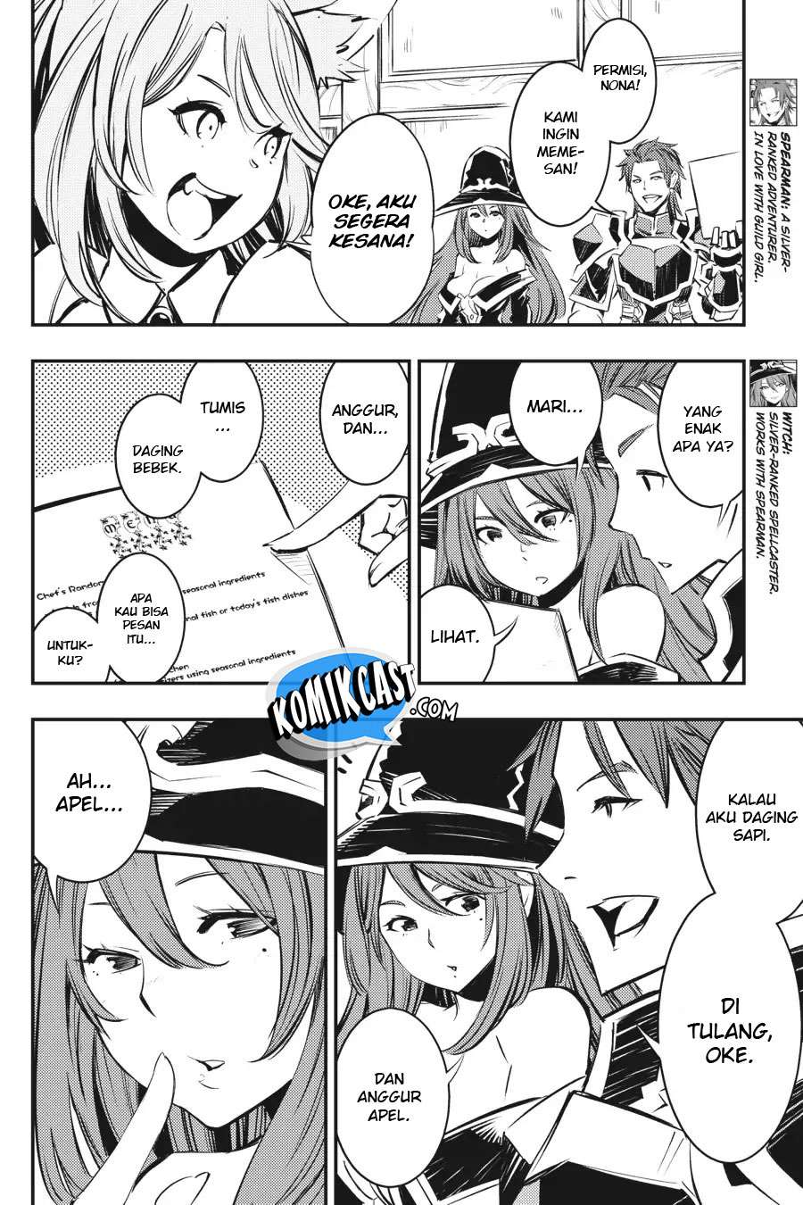 Goblin Slayer: Brand New Day Chapter 3 Gambar 9