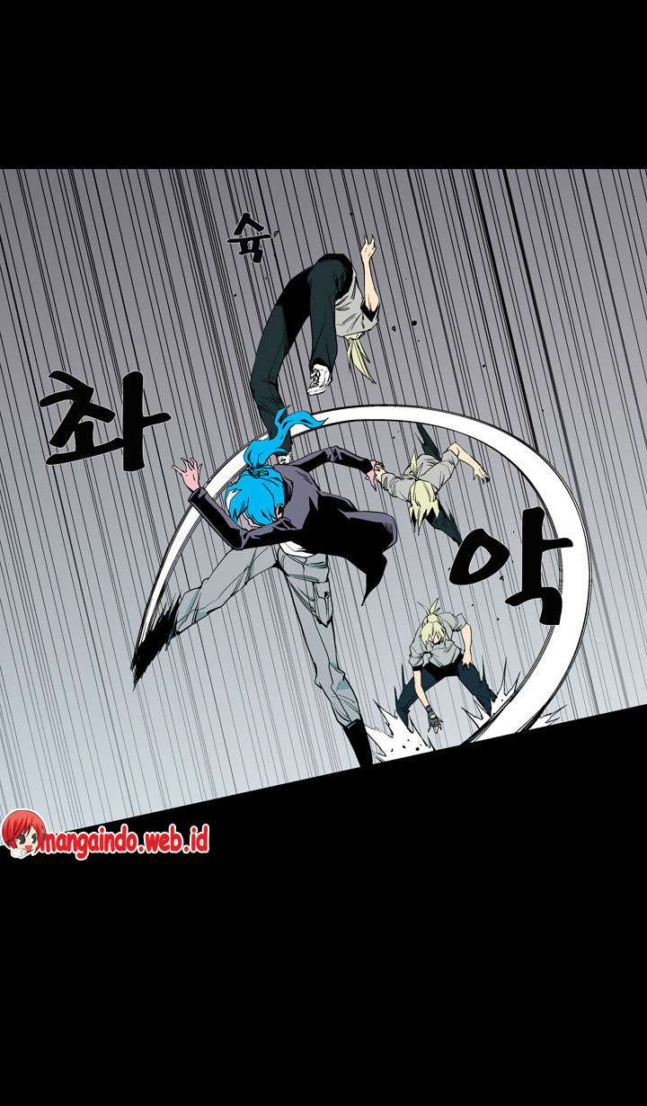Ability Chapter 58 Gambar 11