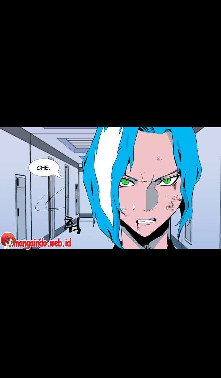 Ability Chapter 58 Gambar 16