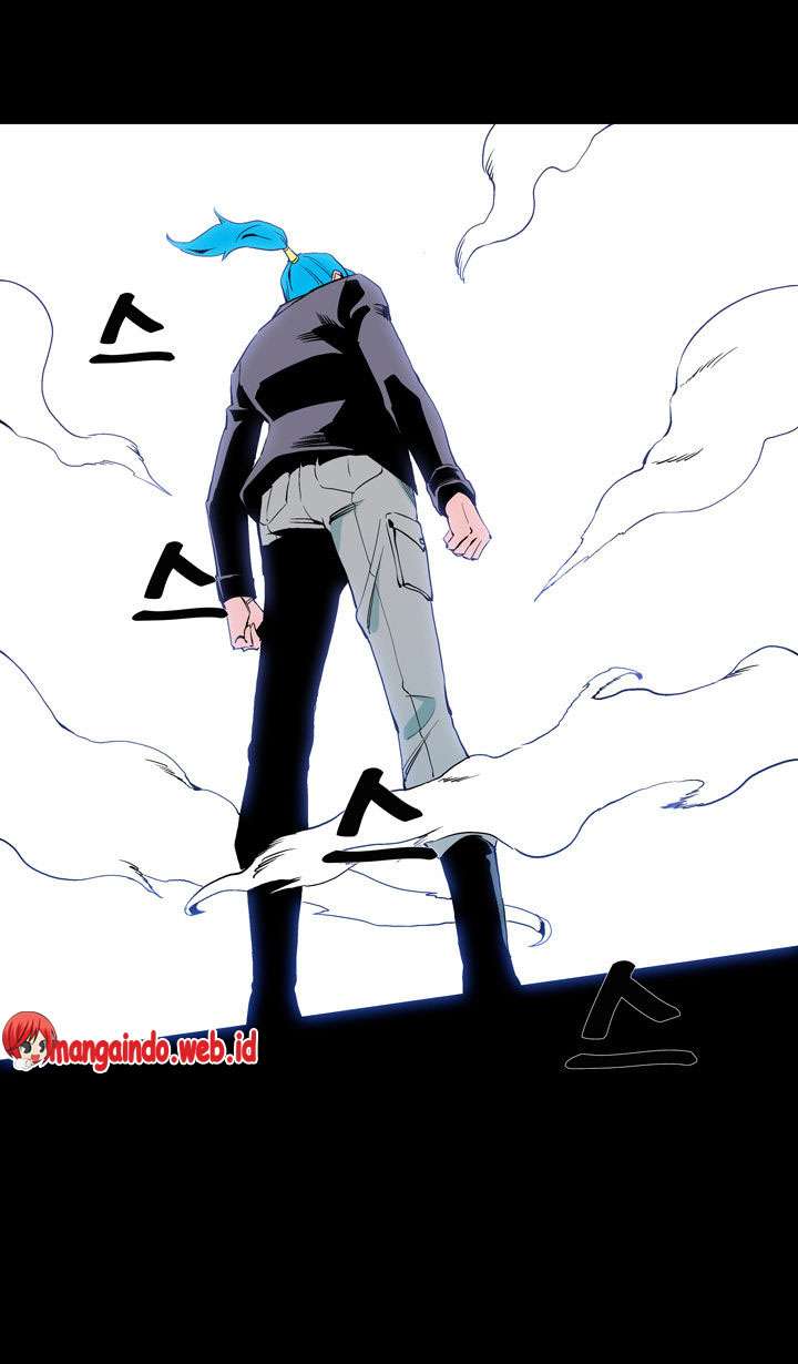 Ability Chapter 58 Gambar 17