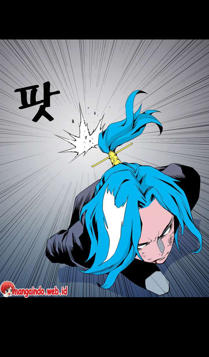 Ability Chapter 58 Gambar 18