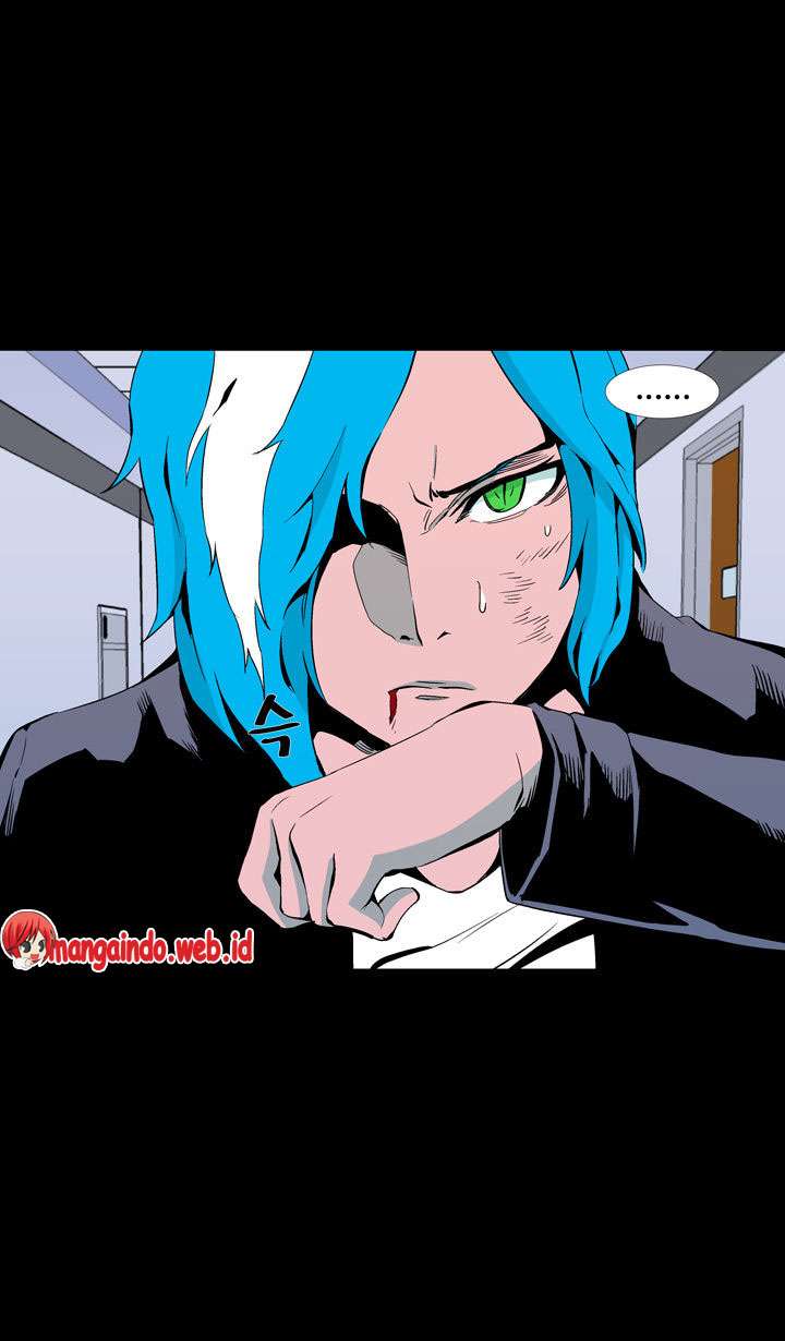 Baca Manhwa Ability Chapter 58 Gambar 2