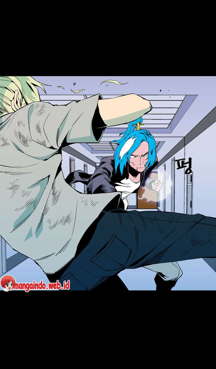 Ability Chapter 58 Gambar 21