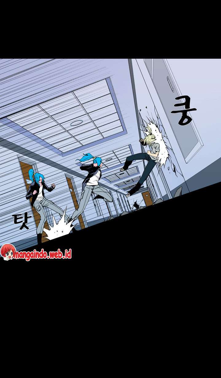 Ability Chapter 58 Gambar 27
