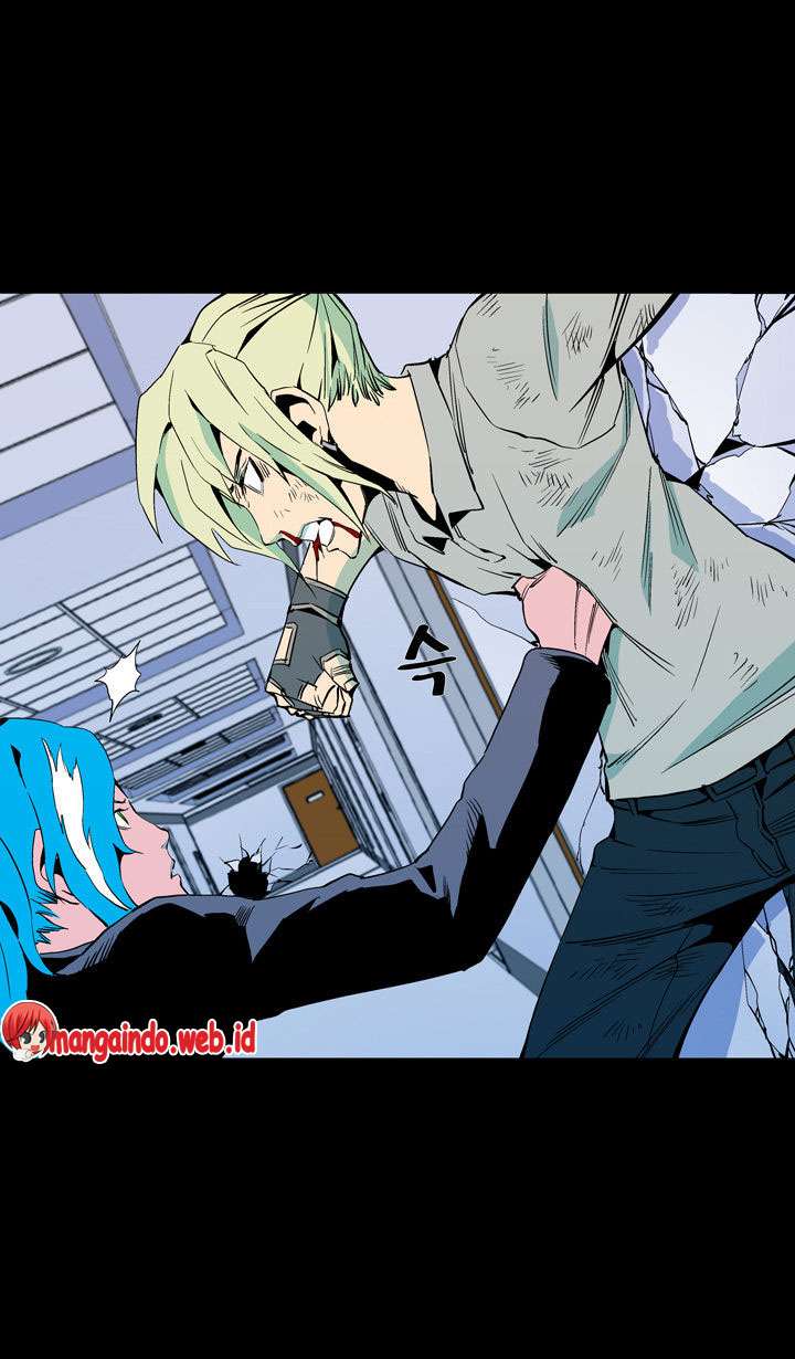 Ability Chapter 58 Gambar 30