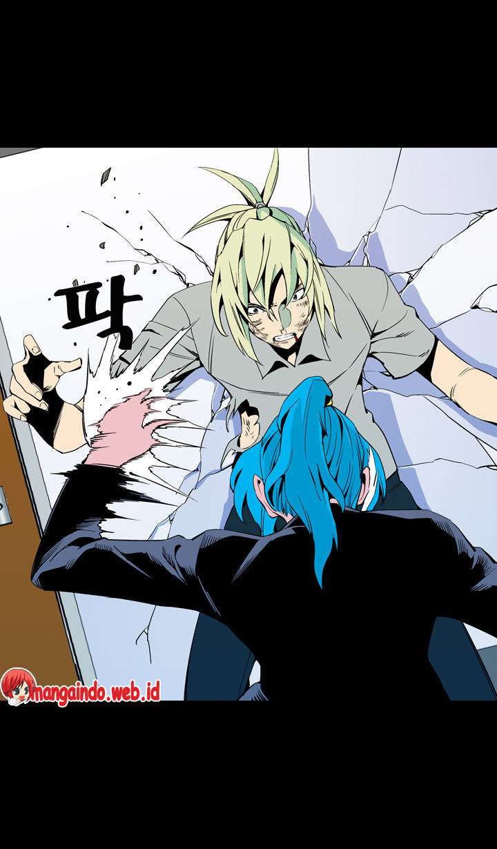 Ability Chapter 58 Gambar 31