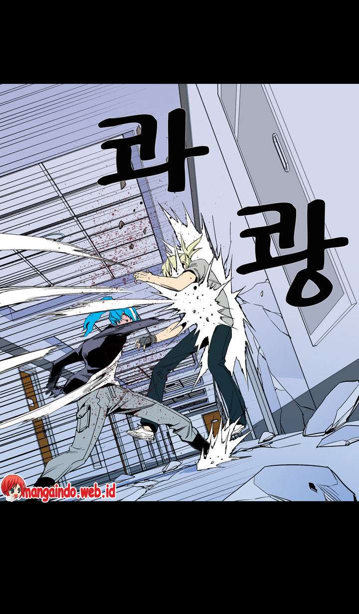 Ability Chapter 58 Gambar 33