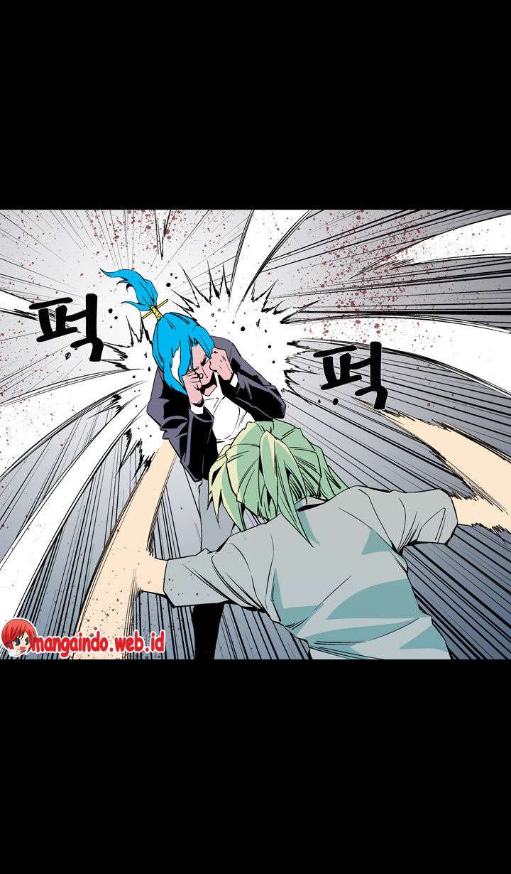Ability Chapter 58 Gambar 35