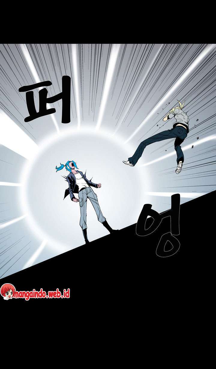 Ability Chapter 58 Gambar 37