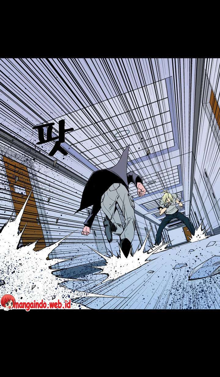 Ability Chapter 58 Gambar 38