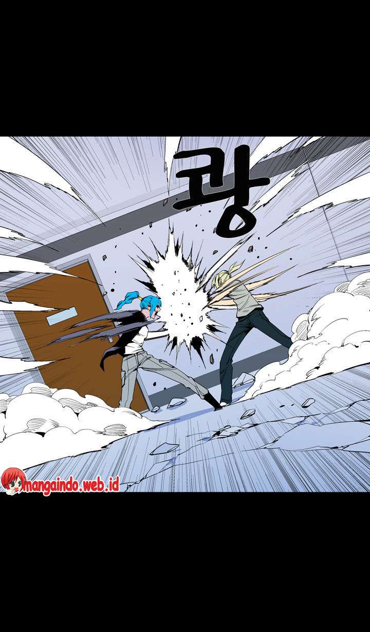 Ability Chapter 58 Gambar 46