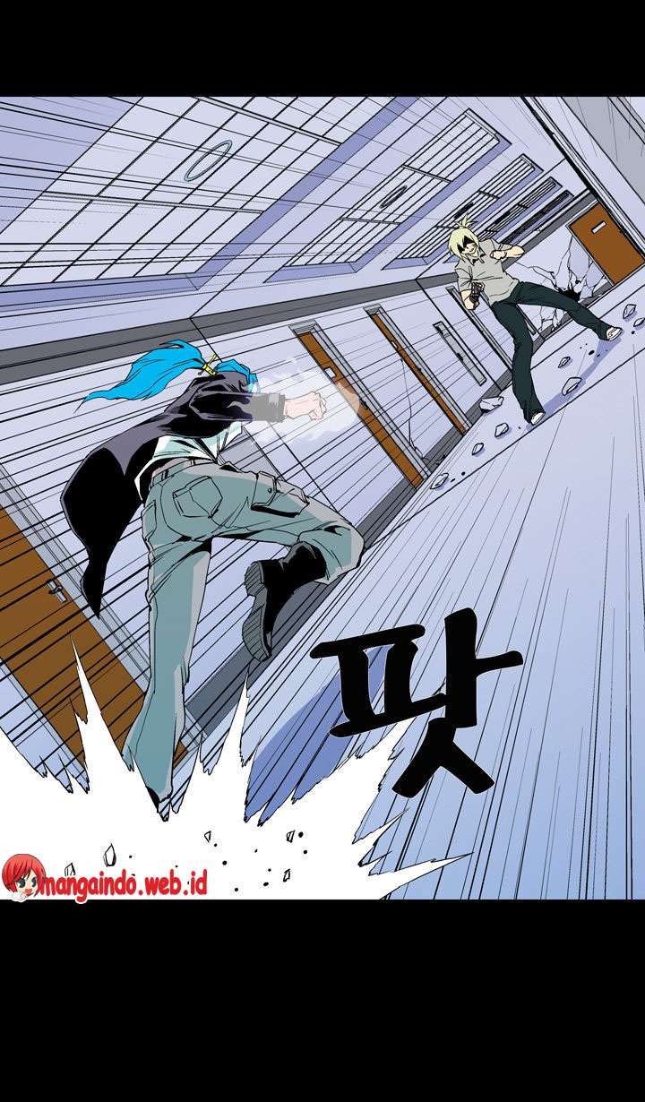 Ability Chapter 58 Gambar 5