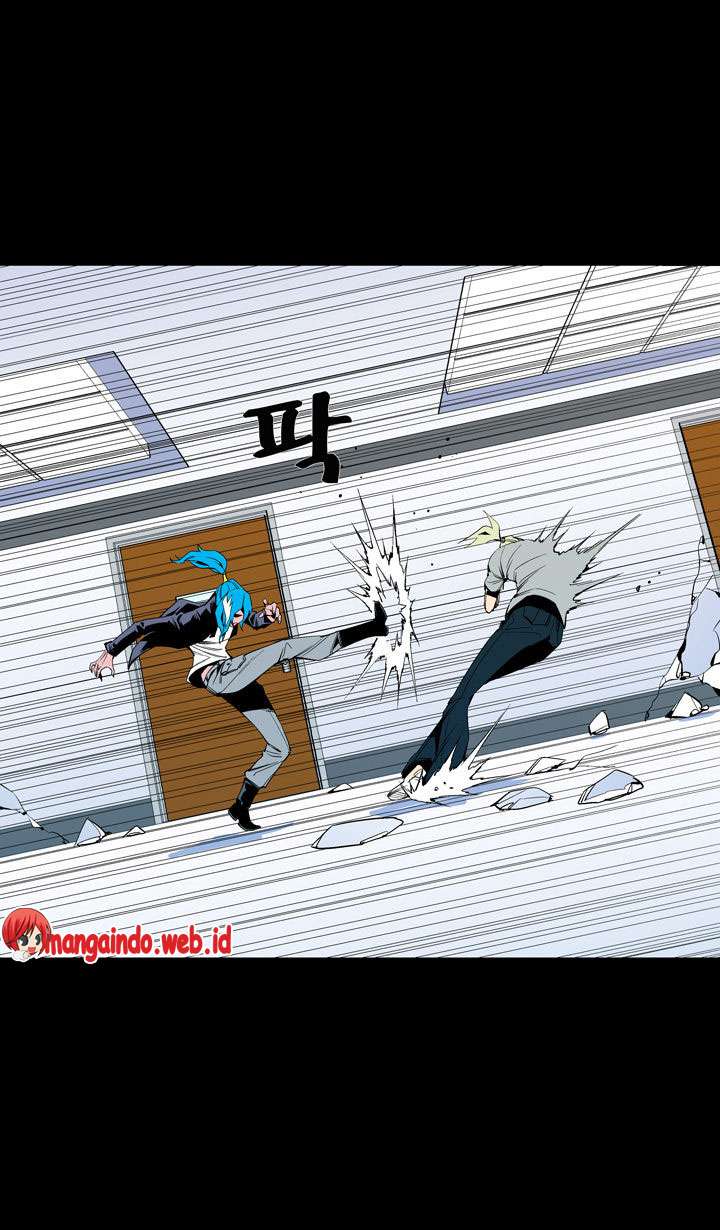 Ability Chapter 58 Gambar 50