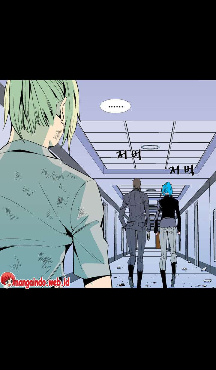 Ability Chapter 58 Gambar 66