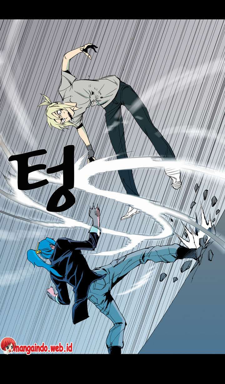 Ability Chapter 56 Gambar 44