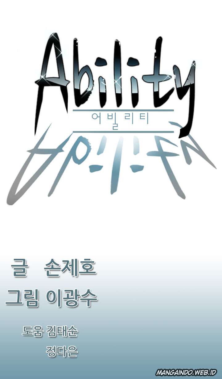Komik Ability Chapter 53 gambar nomor 1