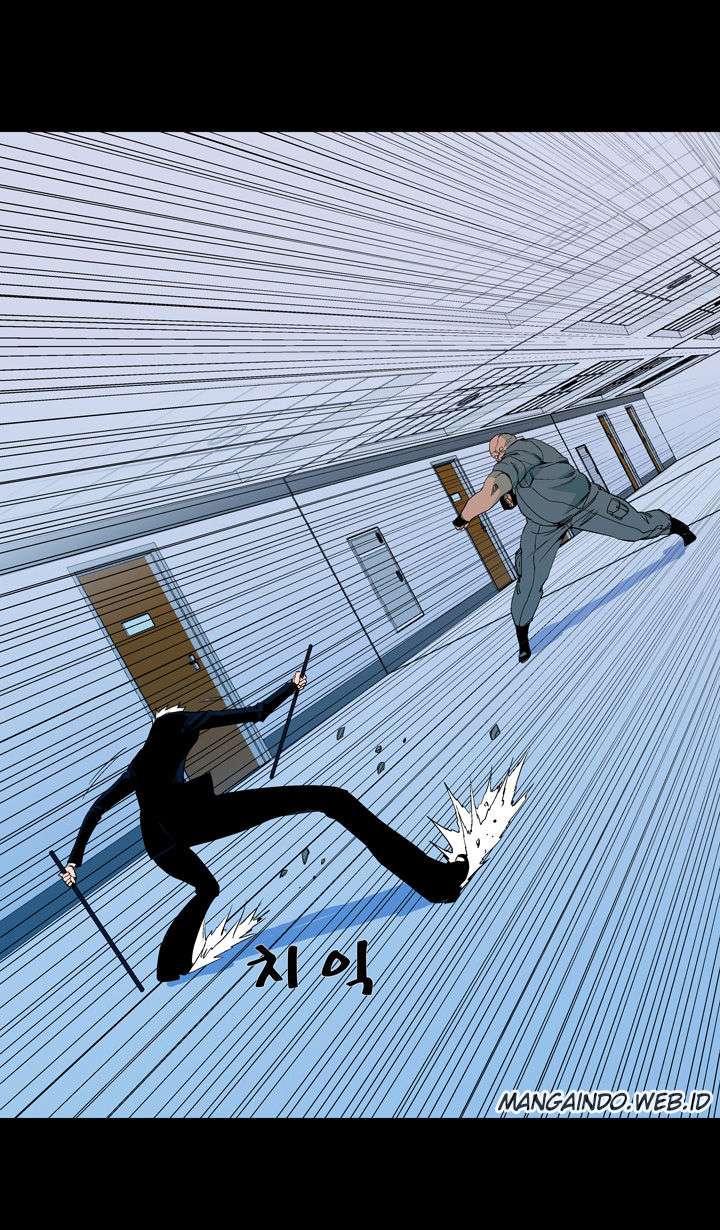 Ability Chapter 53 Gambar 11