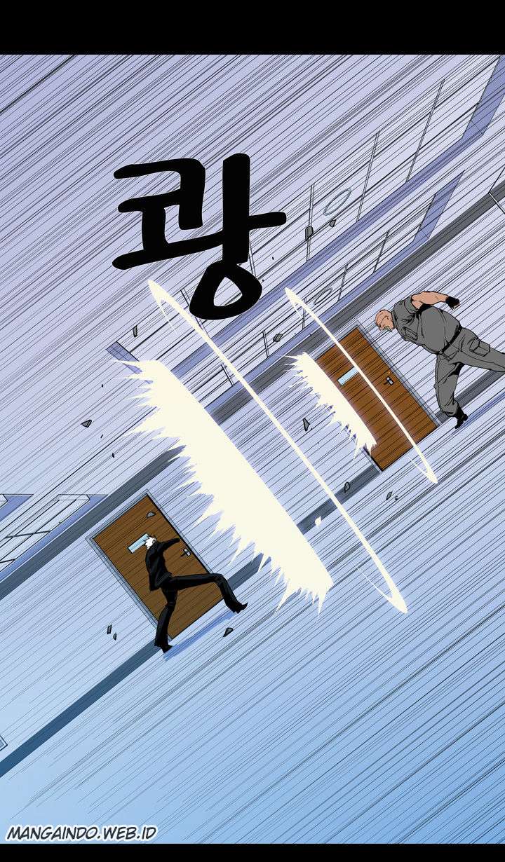 Ability Chapter 53 Gambar 16