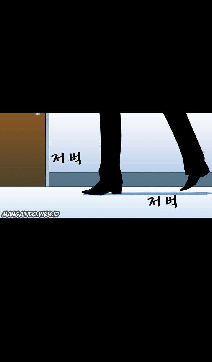 Ability Chapter 53 Gambar 21