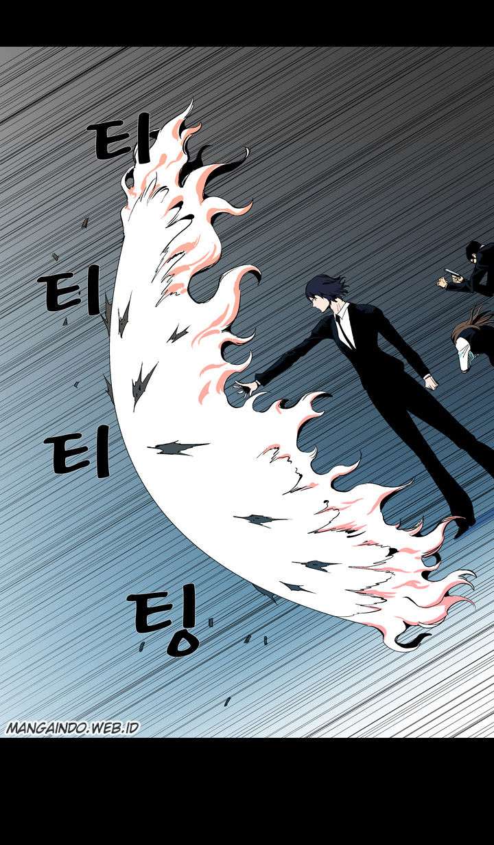 Ability Chapter 53 Gambar 28