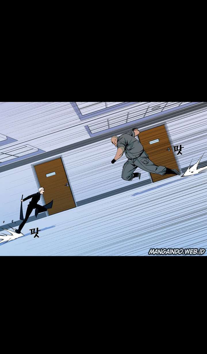 Ability Chapter 53 Gambar 3