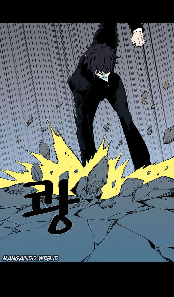 Ability Chapter 53 Gambar 32