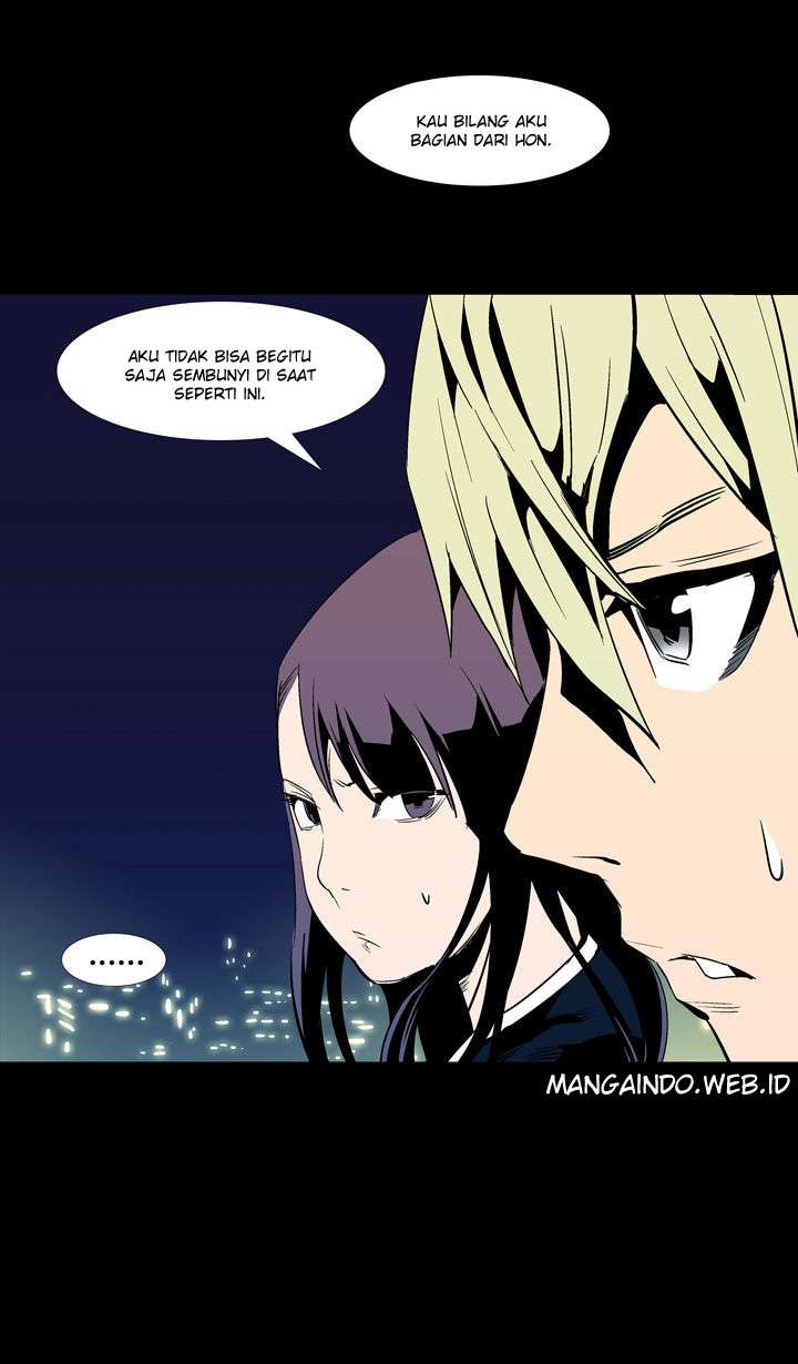 Ability Chapter 52 Gambar 54