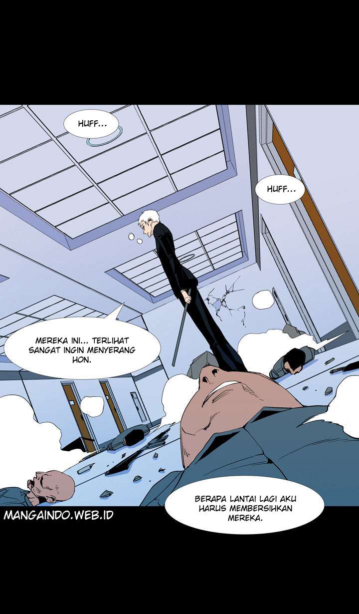 Ability Chapter 52 Gambar 69