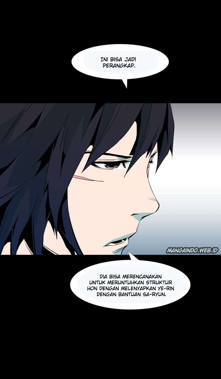 Ability Chapter 51 Gambar 45