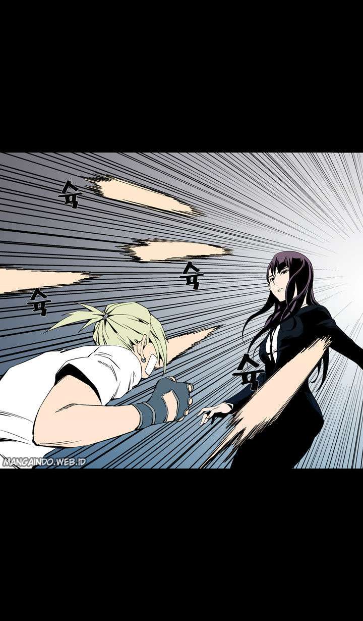 Ability Chapter 50 Gambar 39