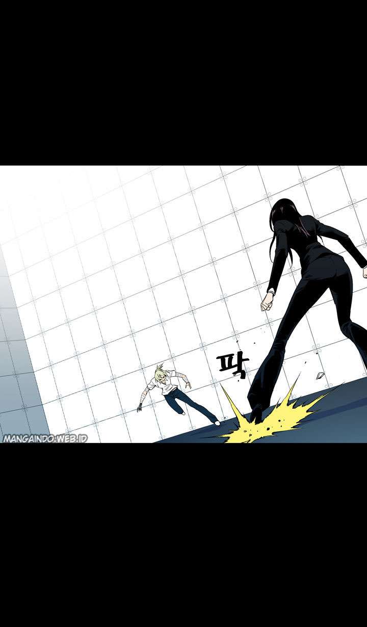 Ability Chapter 50 Gambar 42