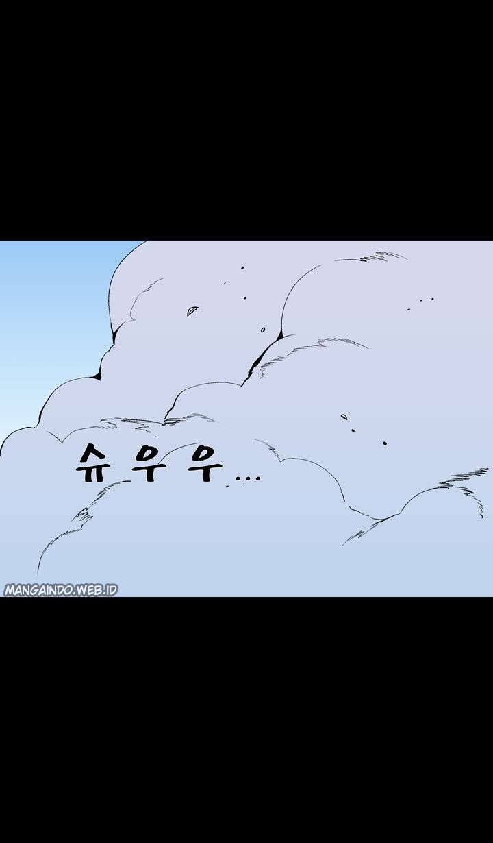 Ability Chapter 48 Gambar 26