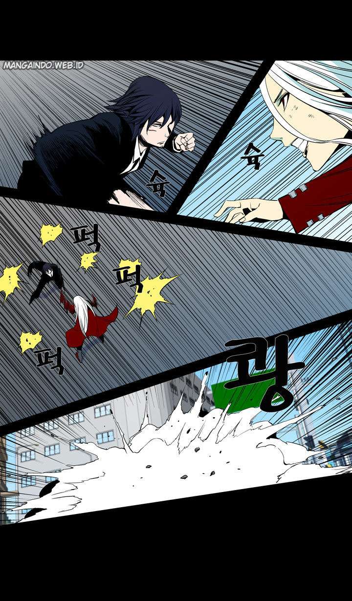 Ability Chapter 48 Gambar 48