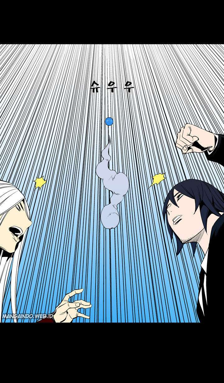 Ability Chapter 48 Gambar 50