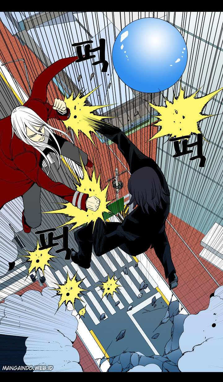 Ability Chapter 48 Gambar 52