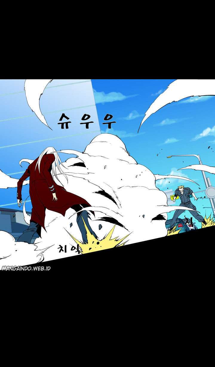 Ability Chapter 47 Gambar 36