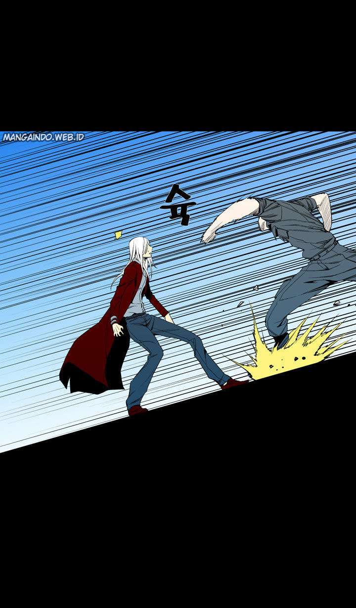 Ability Chapter 47 Gambar 39