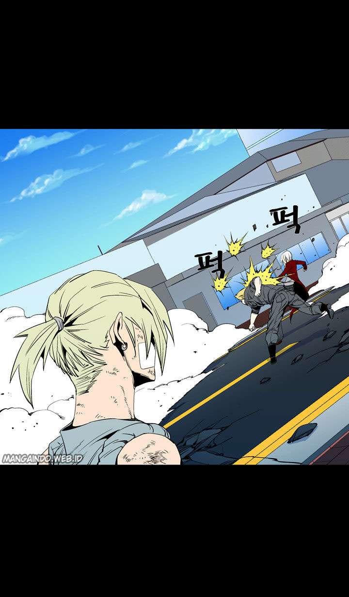 Ability Chapter 47 Gambar 46
