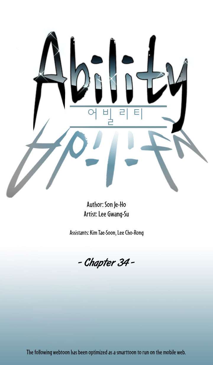 Baca Komik Ability Chapter 34 Gambar 1