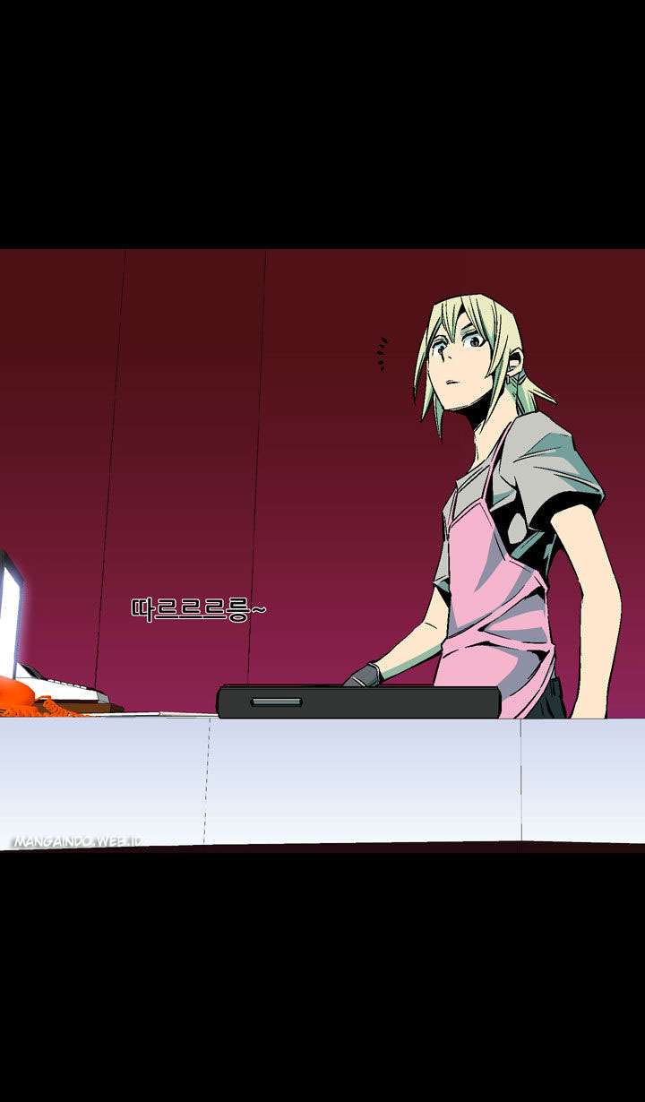 Ability Chapter 34 Gambar 53