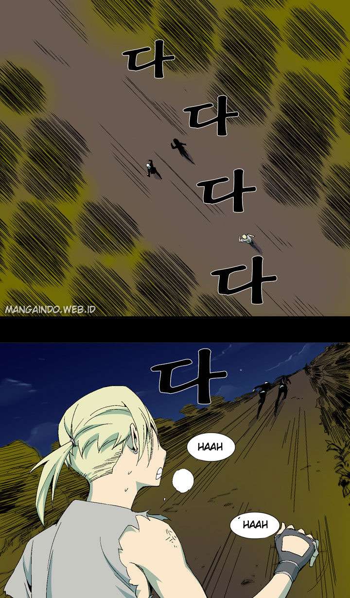 Baca Manhwa Ability Chapter 22 Gambar 2