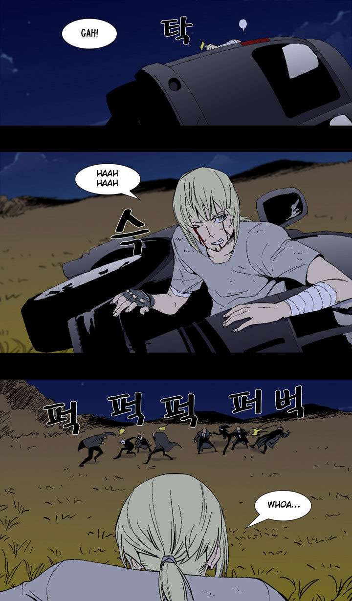 Ability Chapter 21 Gambar 10