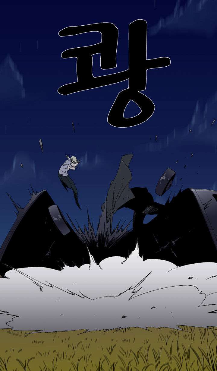 Ability Chapter 21 Gambar 17