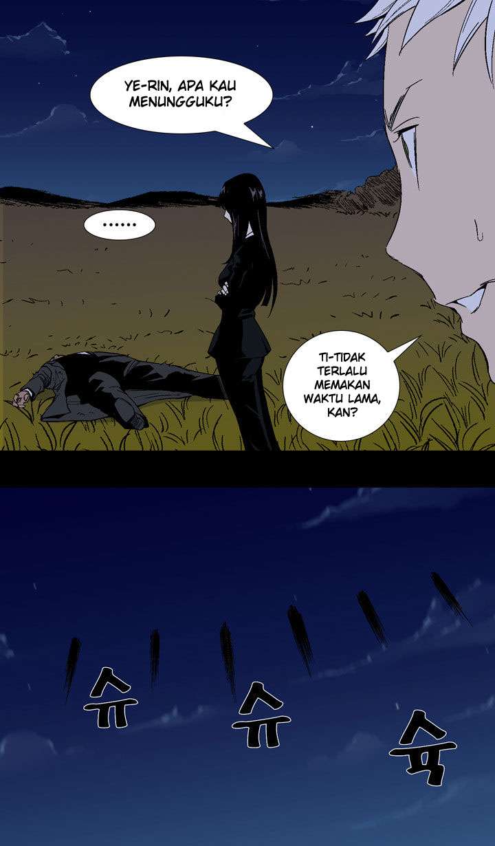 Ability Chapter 21 Gambar 8