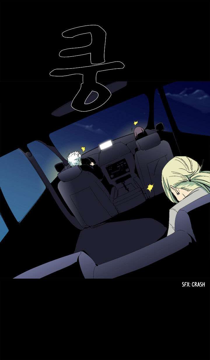 Ability Chapter 20 Gambar 25