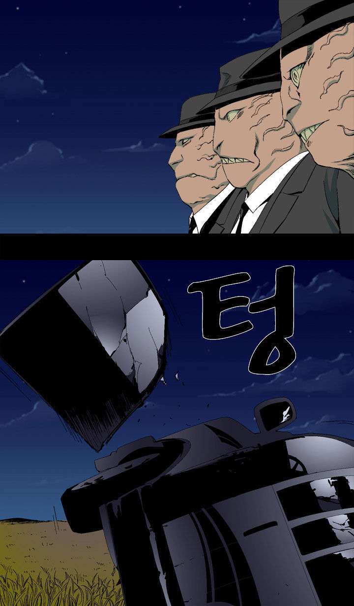 Ability Chapter 20 Gambar 28