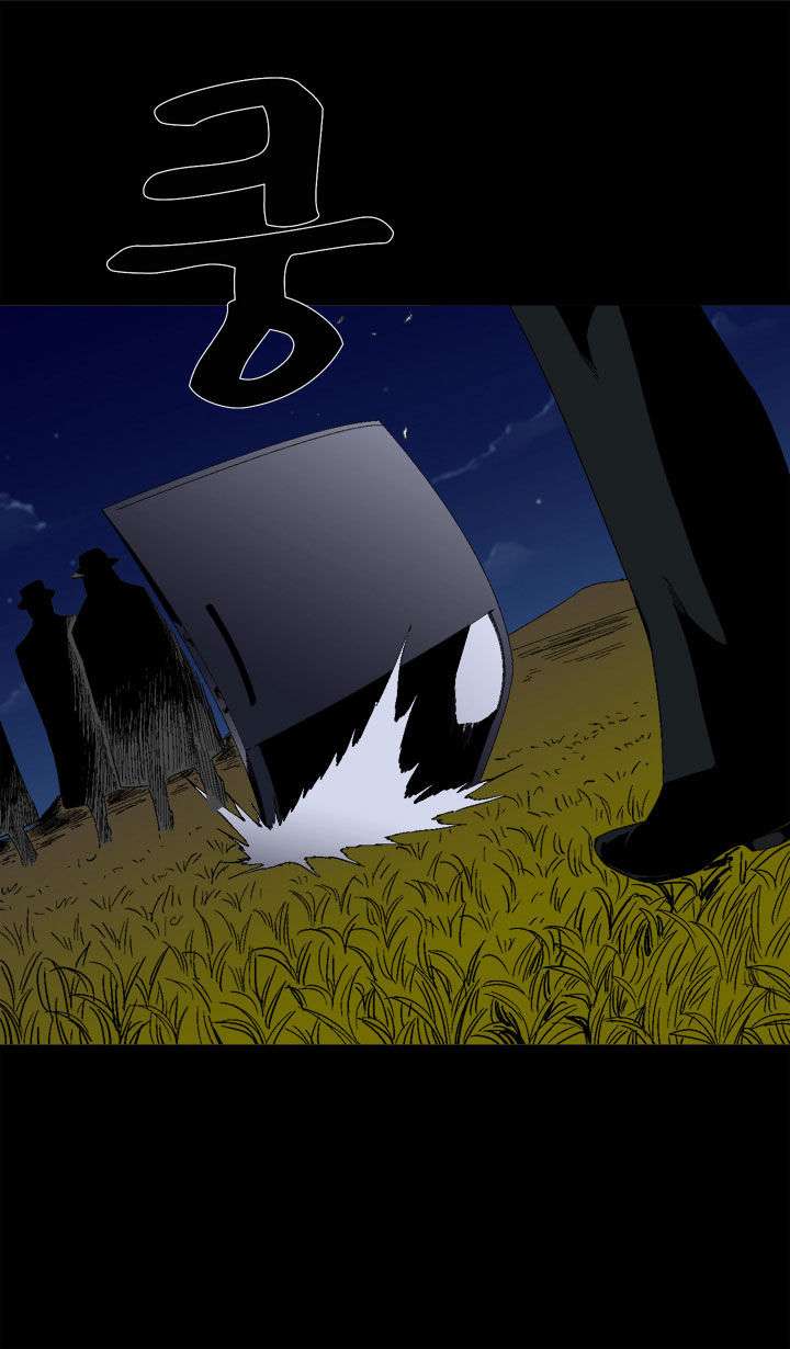 Ability Chapter 20 Gambar 29