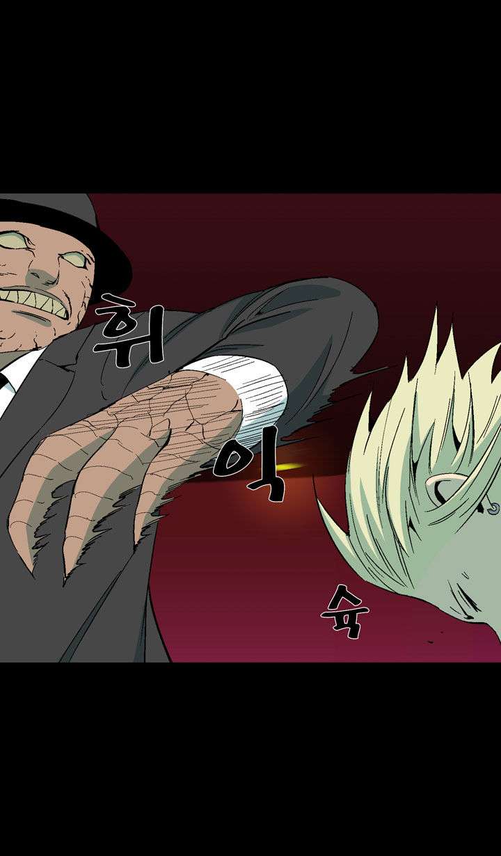 Ability Chapter 18 Gambar 34