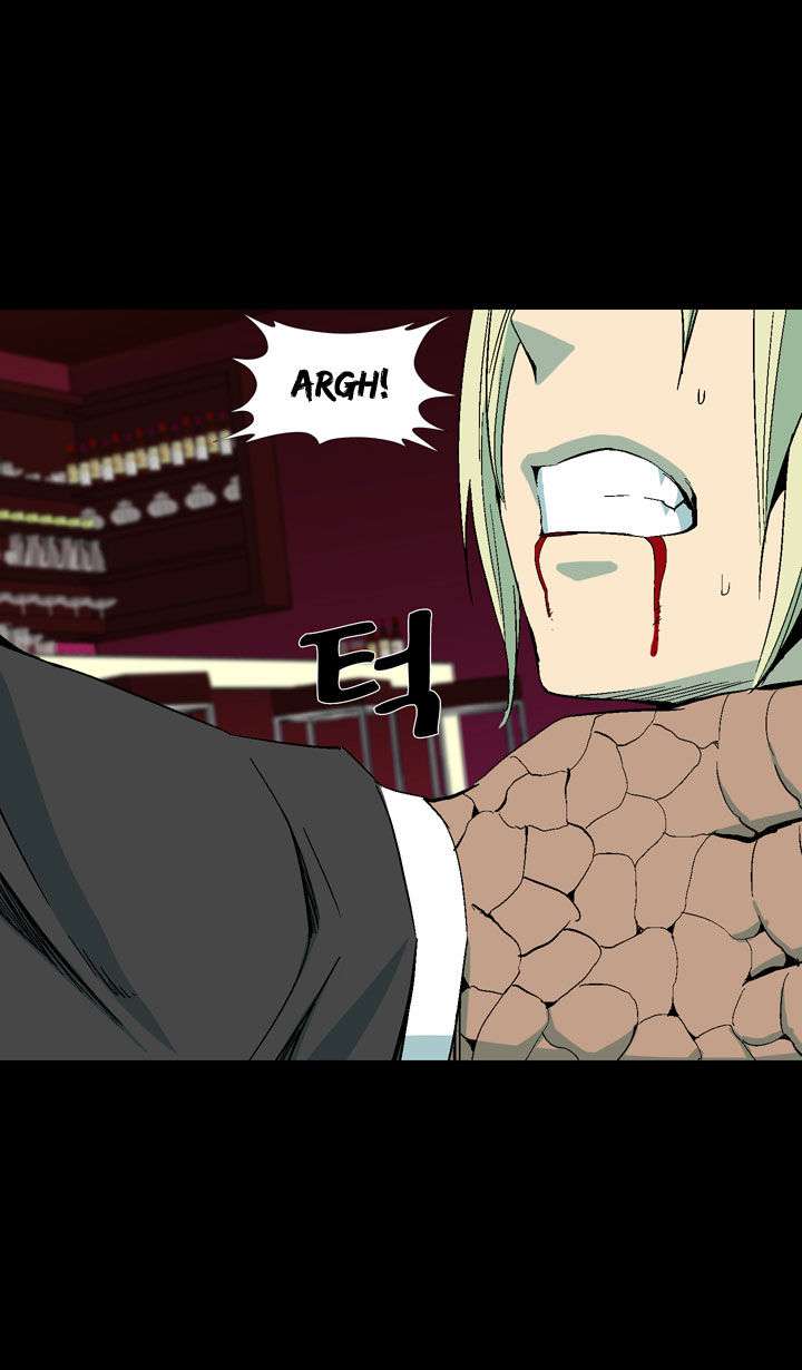 Ability Chapter 18 Gambar 40