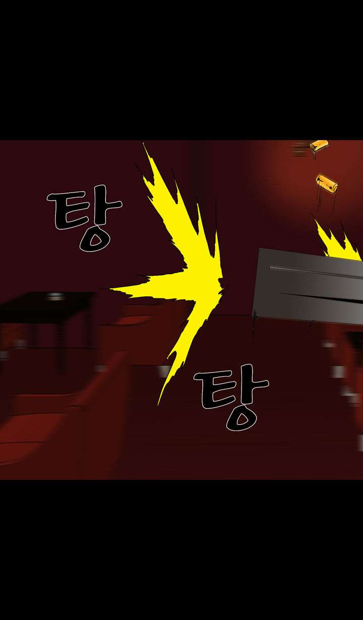 Ability Chapter 18 Gambar 48